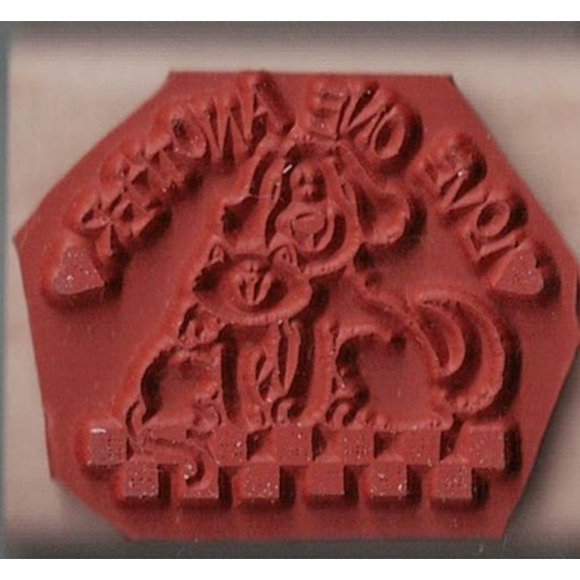 1992 Stampin' Up! LOVE ONE ANOTHER Dog & Cat Hugging Rubber Stamp - Picture 2 of 2